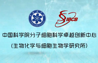 8月8日，由中國科學(xué)家們繪制的“小鼠早期胚胎發(fā)育過程中全胚層譜系發(fā)生的時(shí)空轉(zhuǎn)錄組圖譜”在《自然》期刊上成功發(fā)表