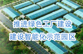 9月5日，國務院發(fā)布了同意江西南昌、景德鎮(zhèn)等7個高新技術產業(yè)開發(fā)區(qū)建設國家自主創(chuàng)新示范區(qū)的請示