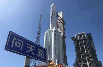 7月23日，中國火星車搭乘長征五號遙四運(yùn)載火箭飛往火星，探尋火星的奧秘